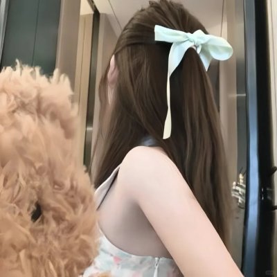 好奇害死猫